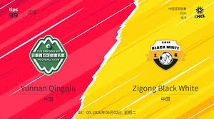 第23届世界杯足球赛即将开启三国盛宴